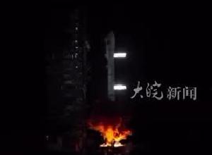 我国成功发射卫星互联网高轨卫星