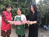 樅陽縣樅陽鎮石嶺社區開展2024年度民生實事宣傳活動