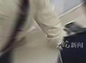 男子买水18元支付成1.8万元，信用卡还款时才发现，老板：他走太快 钱已退还