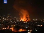 以軍對貝魯特南郊發動多輪空襲   伊朗外長抵達貝魯特
