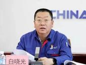 中組部決定，白曉光履新