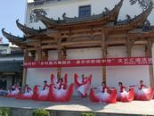 村老年學校舉辦“鄉村振興舞國慶 盛世歡歌頌中華”文藝匯演活動