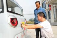 樅陽縣湯溝鎮(zhèn)著力推進電動三輪車上牌工作