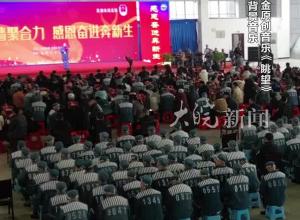 男子监狱学汽修，考取大专文凭  刑满释放后入职世界五百强企业  曾在狱中创作40首原创歌曲
