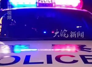 辽宁海城发生刑事案件 75岁嫌疑人李尚臣目前在逃 警方悬赏2万元抓捕
