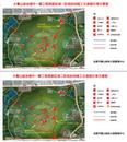 合肥大蜀山國家森林公園部分區(qū)域明起封閉施工