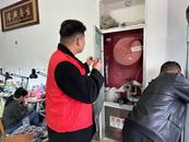 城南鎮樊通橋社區開展消防安全與燃氣安全隱患排查活動