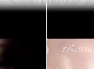 美军舰参与拦截伊朗袭以色列导弹，最新现场视频公布