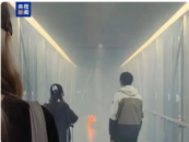 上海虹橋機場一廊橋起火