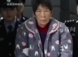 余华英拐卖儿童案再审一审10月25日宣判，此前判决对这次宣判有影响吗？律师：已发回重审 此前判决不生效