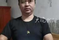 四川閬中一男子在營業(yè)廳持刀傷人后逃跑 當(dāng)?shù)鼗貞?yīng)：1人死亡，正全力偵破