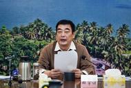 靴子落地！官方宣布田志強被查