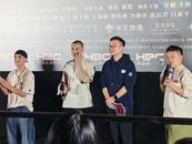 陆川来肥为《749局》“扛雷”：“电影如果有问题，就是我认知的问题”