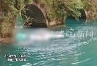 小女孩景區(qū)游玩不慎落水 陌生大哥不顧自己連續(xù)嗆水托起女孩 景區(qū)：已將他見義勇為的事跡上報