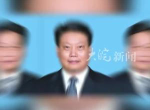 严重违纪违法 江西省政协原党组书记、主席 唐一军被“双开”
