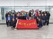 “我從包公家鄉(xiāng)來(lái)”2020大型融媒體采訪(fǎng)團(tuán)下一站將赴寧波