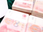 上海某三甲醫(yī)院保安經(jīng)理買賣崗位“吃空餉”，獲刑8個月
