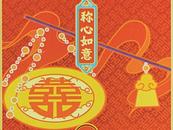 佛山幸運彩民喜中刮刮樂“囍”100萬元大獎