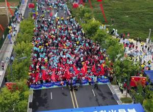 青春不停步 荃心向未来” 1.5万余人的国庆长假从合肥少荃湖开启