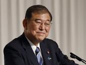 石破茂正式当选日本首相