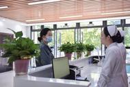 艾科：到城里看病的乡下亲戚