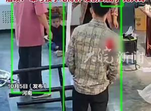 女娃趁家长不注意把玩气钉枪，将五厘米气钉全部打进肚子里，后续： 幸亏孩子吃得胖没伤到肠子，无大碍