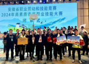 蚌埠2名農機手包攬全省高素質農民職業技能大賽第一、二名