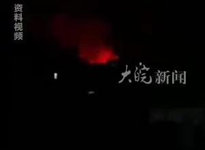 七年来首次！美军用B2隐形轰炸机 空袭胡塞五个地下武器库 胡塞武装 ：美将会为其侵略付出代价
