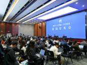 神十八航天員乘組計劃11月4日返回