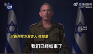 以色列行動代號曝光