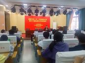 淮北市杜集區(qū)石臺(tái)鎮(zhèn)：賦能年輕一代  共筑韌性未來(lái)