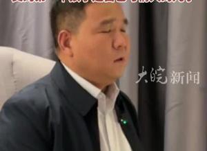 4次开庭与余华英碰面，杨妞花代理律师：她对被害人毫无共情，卖的第一个孩子是自己与情人的儿子