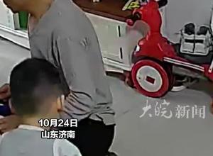 6岁半罕见病男孩意外摔倒，第一反应是安慰爷爷，连说三遍“没事” 懂事得让人心疼