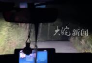 湖南湘潭發生多人傷亡命案 2名老人和1名女孩不幸遇害 兇手和被害者是親戚