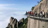 國慶黃金周第二天，九華山風景區迎來首個客流高峰