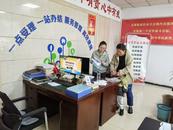 宜秀區白澤湖鄉白澤社區：育兒補貼“紅包雨”，飛入尋常百姓家
