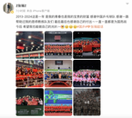 4天4名國乒隊員退出國家隊