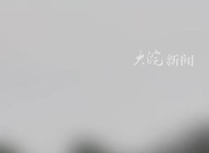 肥东发生3.5级左右地震，居民称“房子晃了一下”
