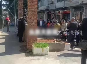 湖南衡阳一地河边发现尸体 当地回应：一名患老年痴呆的七旬老人 警方称“不是案件”
