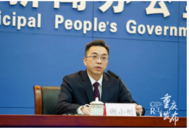 長期在重慶任職的“80后”謝小剛，有新職