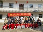 宜秀區(qū)大橋街道吳祥社區(qū)：重陽(yáng)佳節(jié)表孝心 黨群傳承少年強(qiáng)
