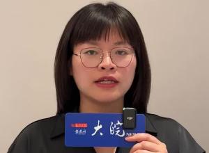 湖南姐姐为亡弟追凶20多年案 将在湛江中院一审开庭审理“不复仇不留发”“为弟弟复仇就是我的使命”11月1日上午8点 现场直播