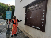 肥西縣城管局：清理戶外小廣告 擦亮便民信息欄