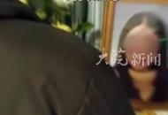 兩次休庭后 武漢女子被丈夫碾軋死亡案 一審再次延期