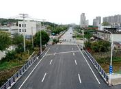 巢湖市亞父路屏峰河橋正式通車