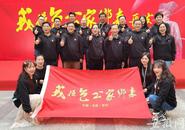 探尋包公故事 弘揚(yáng)包公文化——“我從包公家鄉(xiāng)來(lái)”2020大型融媒體采訪(fǎng)活動(dòng)再出發(fā)