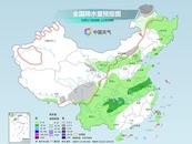 雨夾雪+大雨+降溫，新一股冷空氣來襲