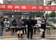 濉溪縣百善市場監管所開展“食品安全宣傳周”活動