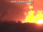 以軍：7月以來已打死13名黎真主黨高層