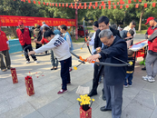 合肥高新區柏堰中心：開展多彩重陽節主題活動，向老年人致以節日祝福